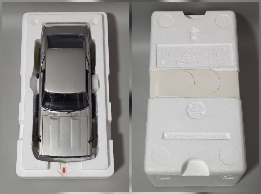 美品 KYOSHO NISSAN SKYLINE 2000 GT-R 1/18