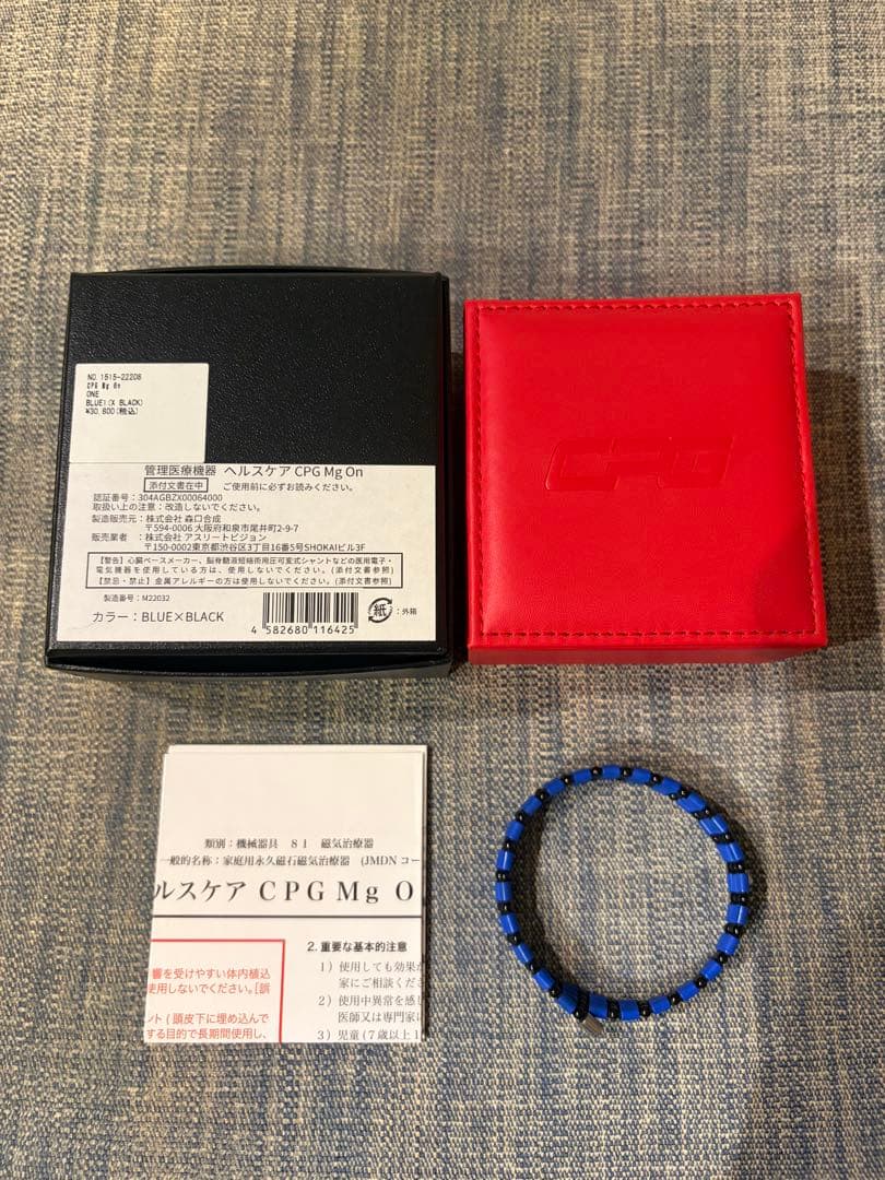 ラウンド用品・アクセサリー CPG GOLF MG ON