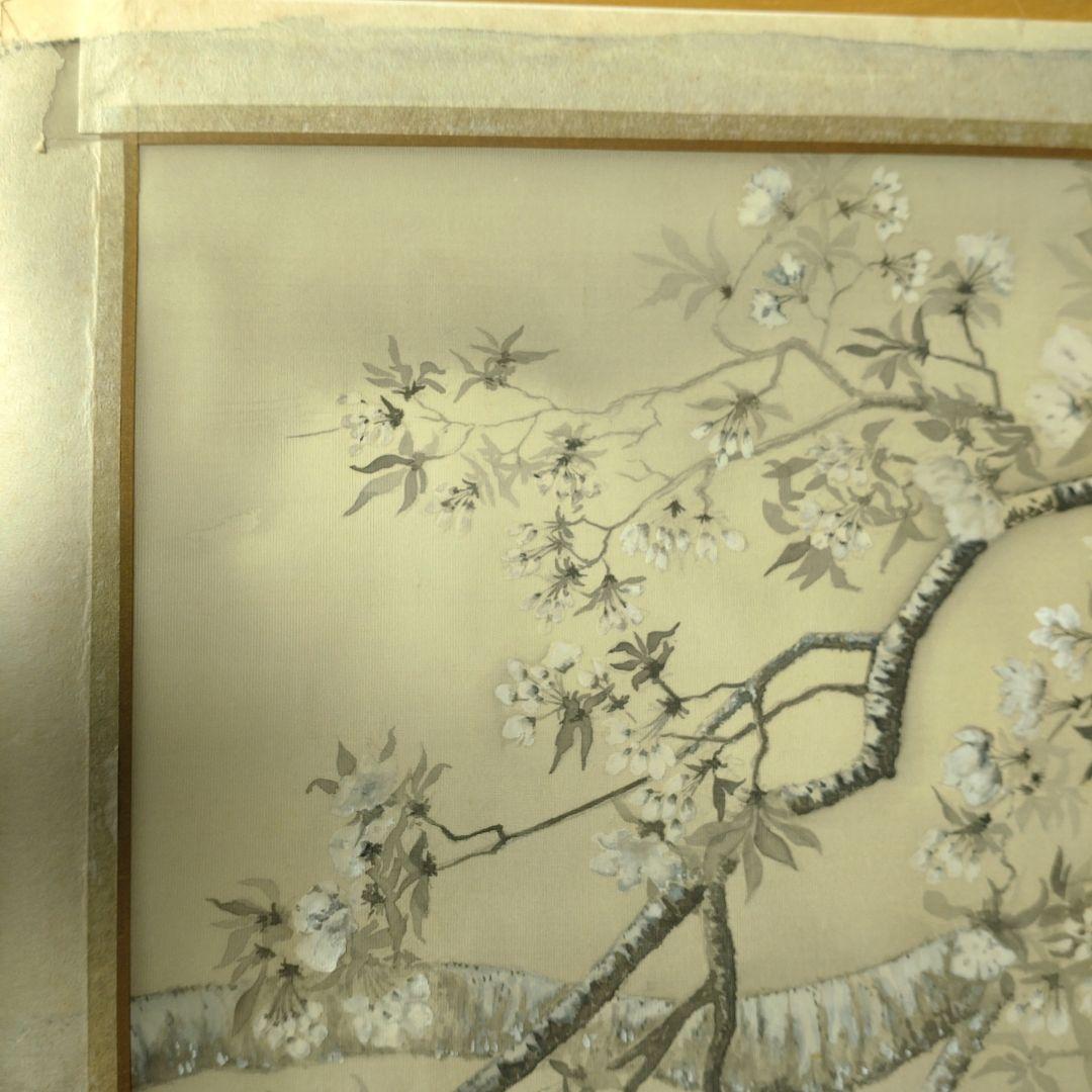 水墨画 夜桜