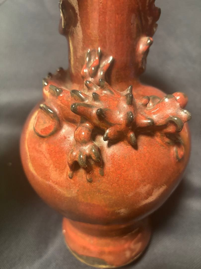 中国古美術品　清の時代　紅釉　螭龍　花瓶　30cm