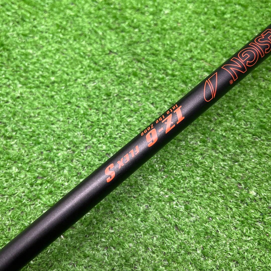 UFG-469 Callaway ROGUE STAR フェアウェイ3番