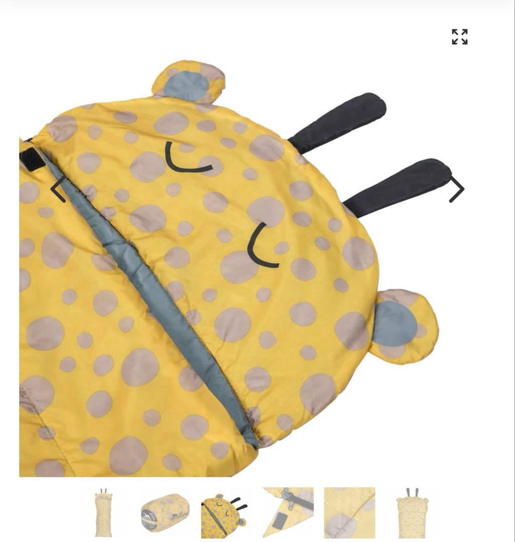 アウトドア寝具 Kids TRESPASS SAVANA SLEEPING BAG