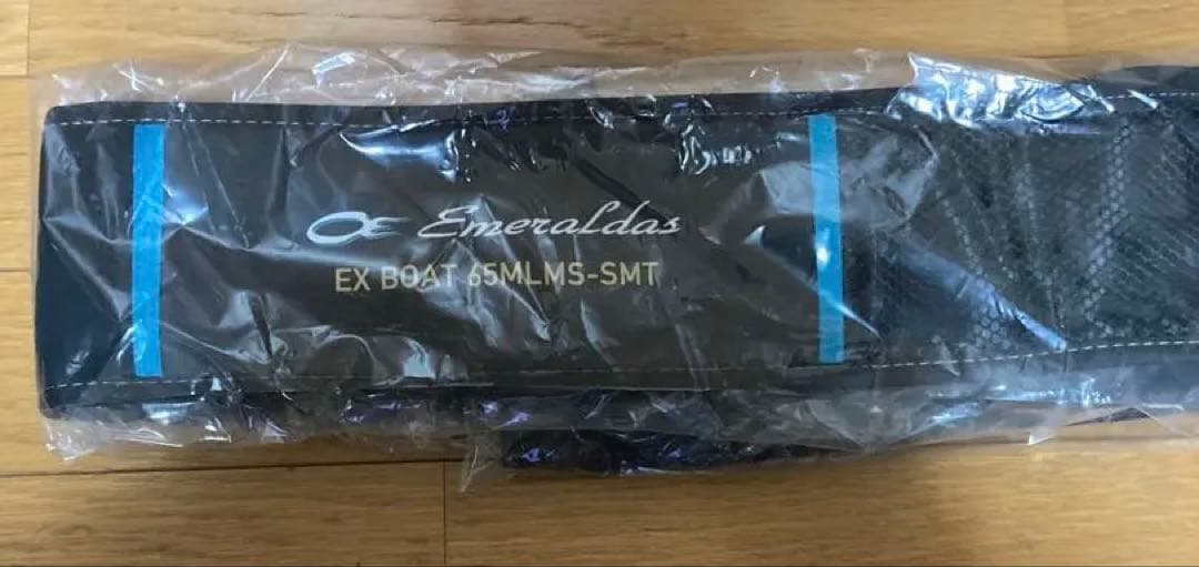 Daiwa エメラルダス EX BOAT 65MLMS-SM ティップランロッド