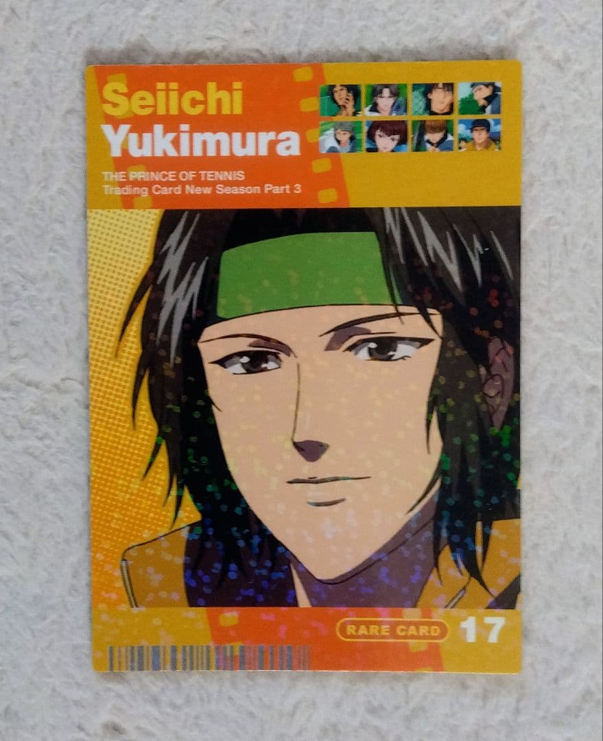 テニスの王子様 テニプリ レア カード キラ 青学 幸村精市 白石蔵ノ介 越前