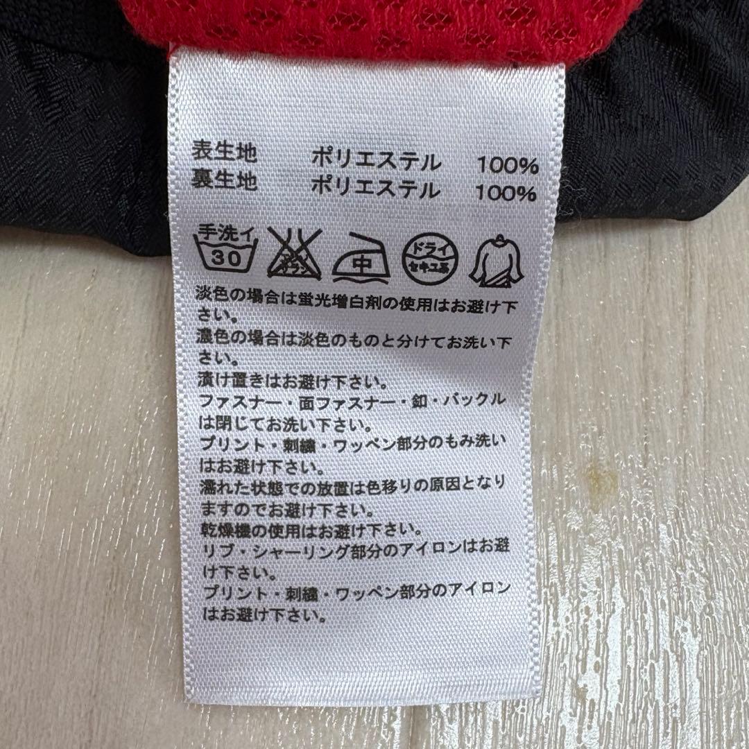 アディダス プロフェッショナル ハーフジップ ジャケット 野球 サイズ2XO