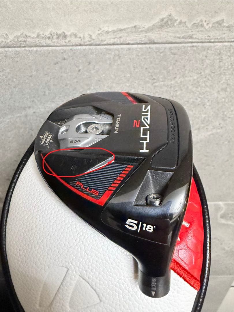 【良品】テーラーメイド ステルス2 STEALTH 2 プラス 5W