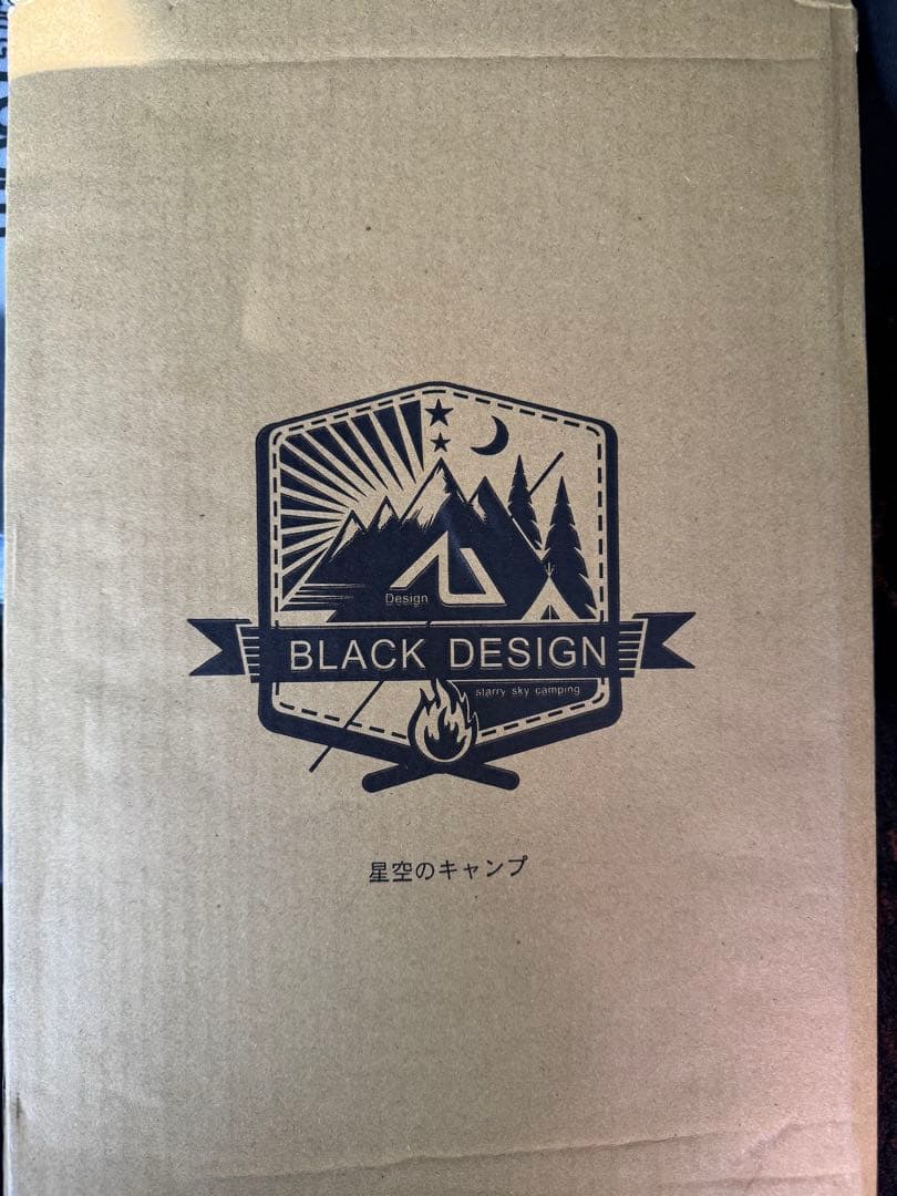 BLACK DESIGN ブラックデザイン　ツリー　アイアンプレート