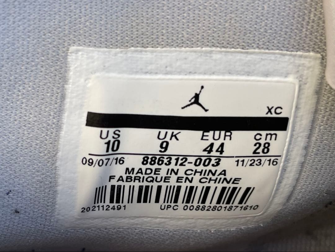 シューズ(男性用) AIR JORDAN HERITAGE WOLF GREY 28cm