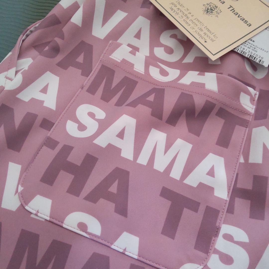 新品、タグ付き　Samantha Thavasa　スカート