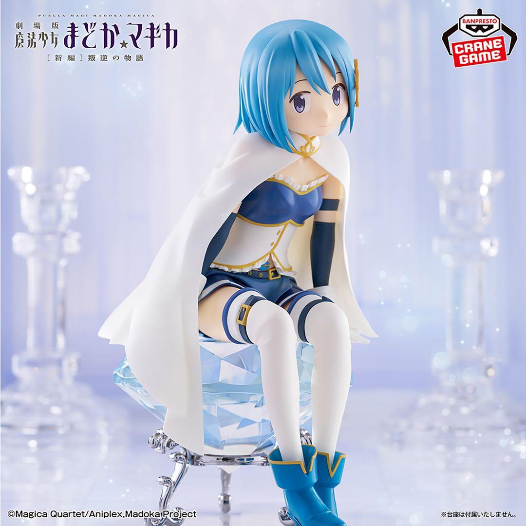 【匿名発送‼️20点❗️まどか/さやか/ほむら/マミ/杏子】まどマギ フィギュア