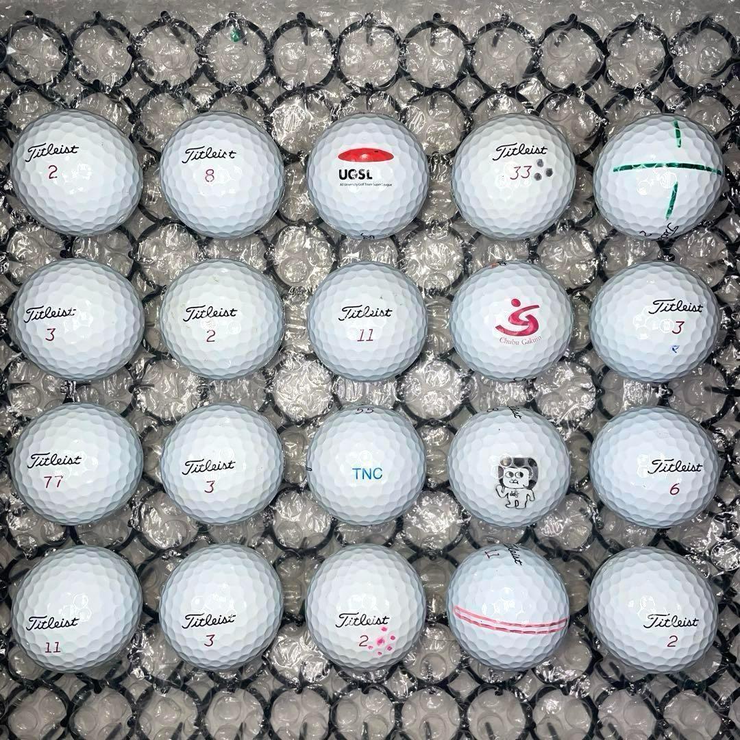 【2023年】PRO V1X Sランク604 20球おまけtee付　ロストボール