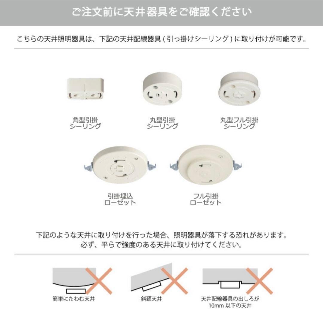 インターフォルム　ペンダントライト　Marweles バブルのみ1つ　白熱球