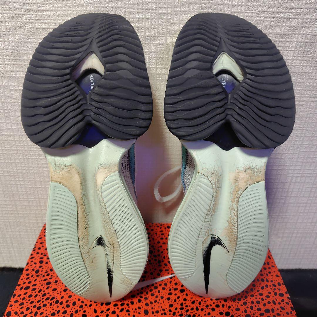 専用ぺージ アルファフライ 25.5cm