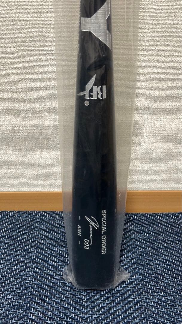 ヤナセ 木製バット 硬式用