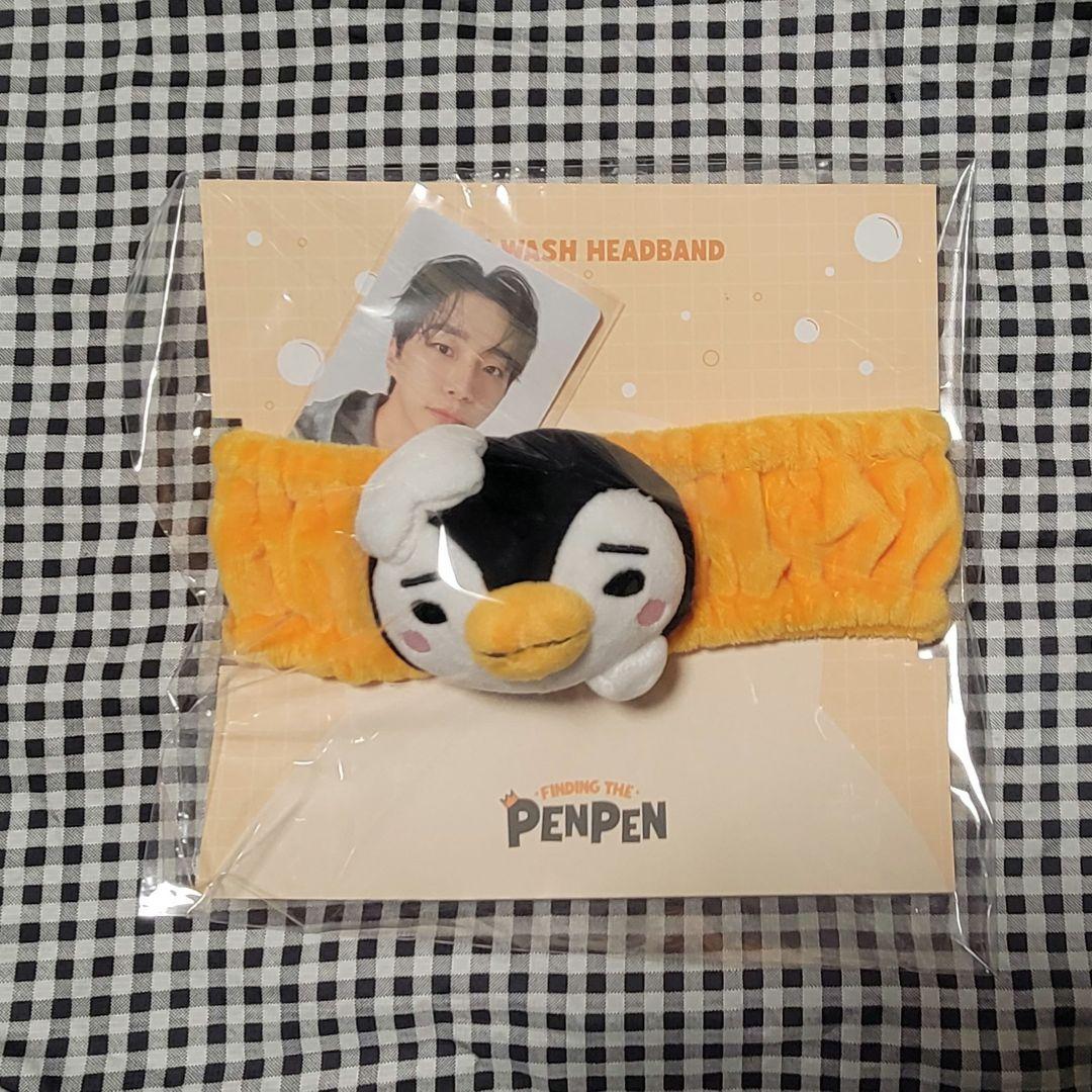 ヘアバンド トレカ付き ジュノ JUNHO 2PM POPUP ペンペン