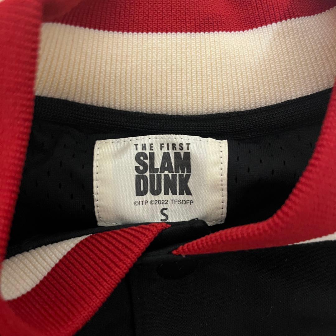 THE FIRST SLAM DUNK 湘北ジャージセット Sサイズ