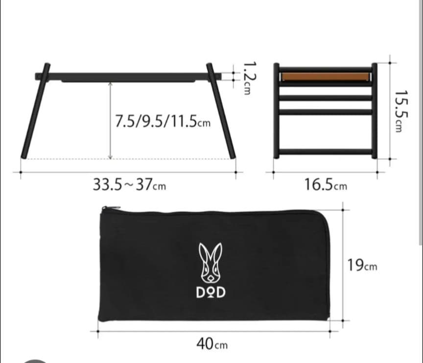 DOD アウトドアテーブル 3mm厚鉄板