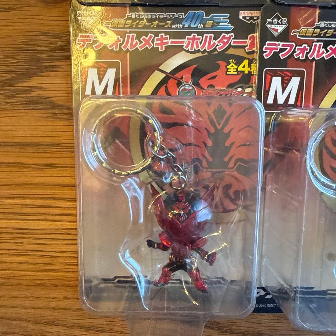 【まとめ売り】バンプレスト 一番くじ 仮面ライダーシリーズ