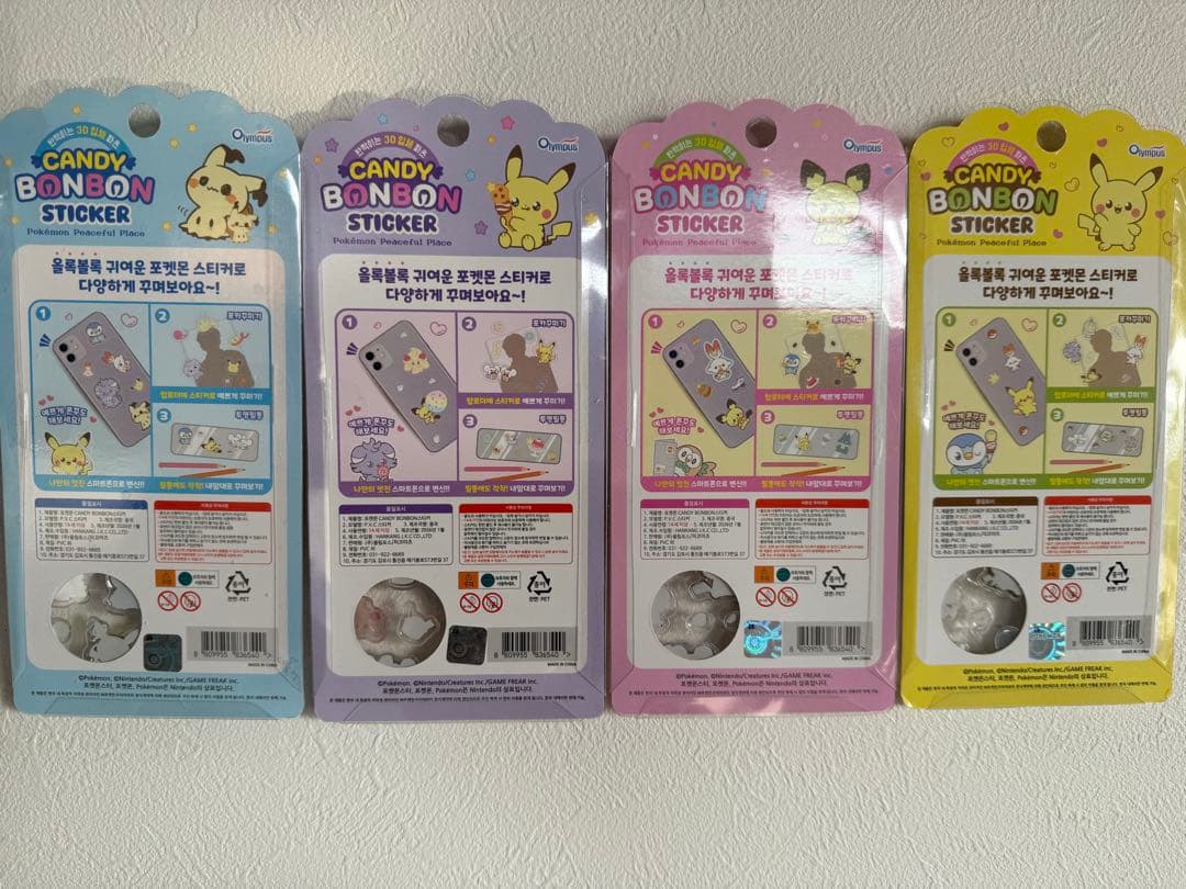 韓国限定 ポケモン&ポケピース 8セット