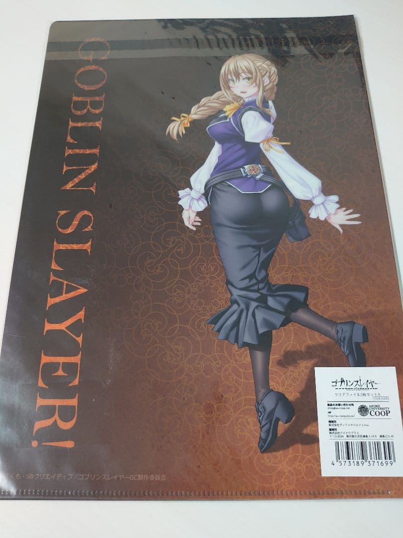 令嬢剣士　女神官　受付嬢　ゴブリンスレイヤー　ゴブスレ　劇場版　クリアファイル