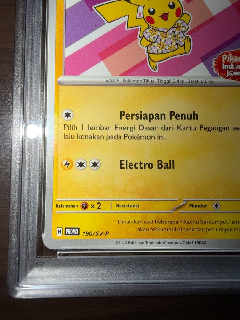バティックシャツを着たピカチュウ 190/SV-P PSA10