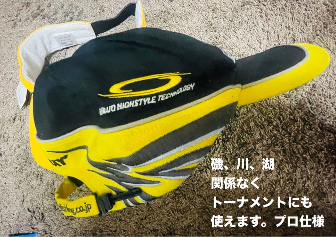 新品激レア F-Net限定 東レ ソラロームBAWO イマカツ IK釣りビジョン