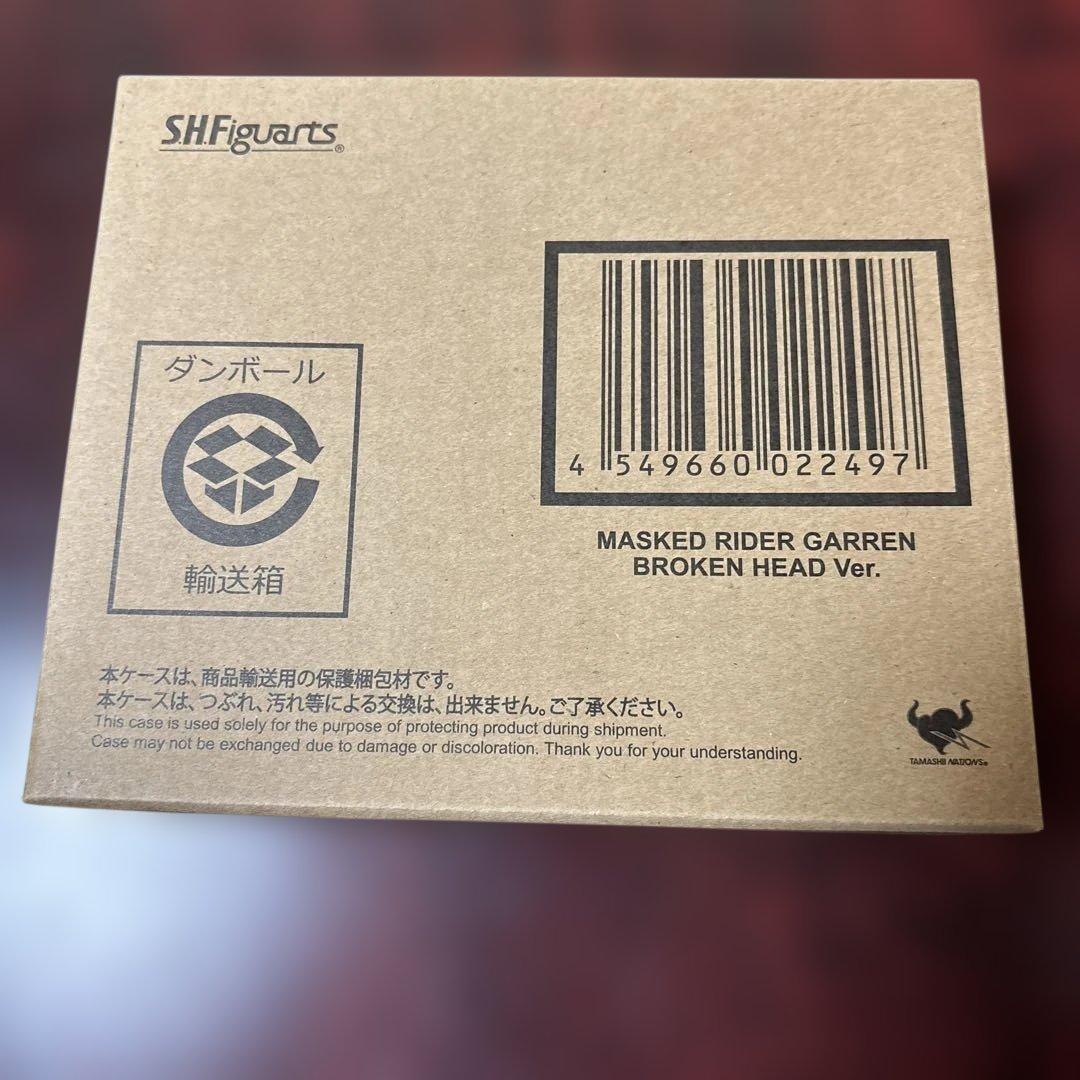 S.H.Figuarts 仮面ライダーギャレン ブロークン ヘッド ver.