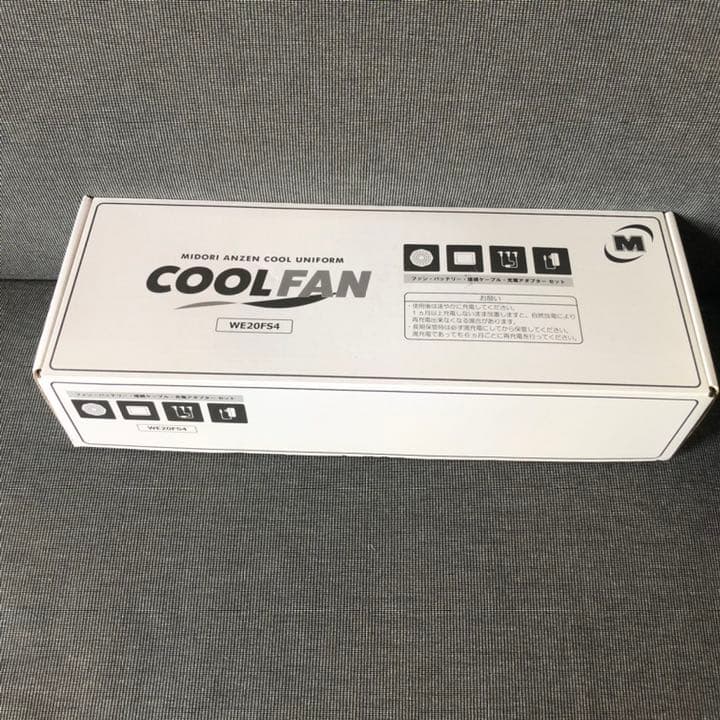 空調機　COOLFAN  MIDORI