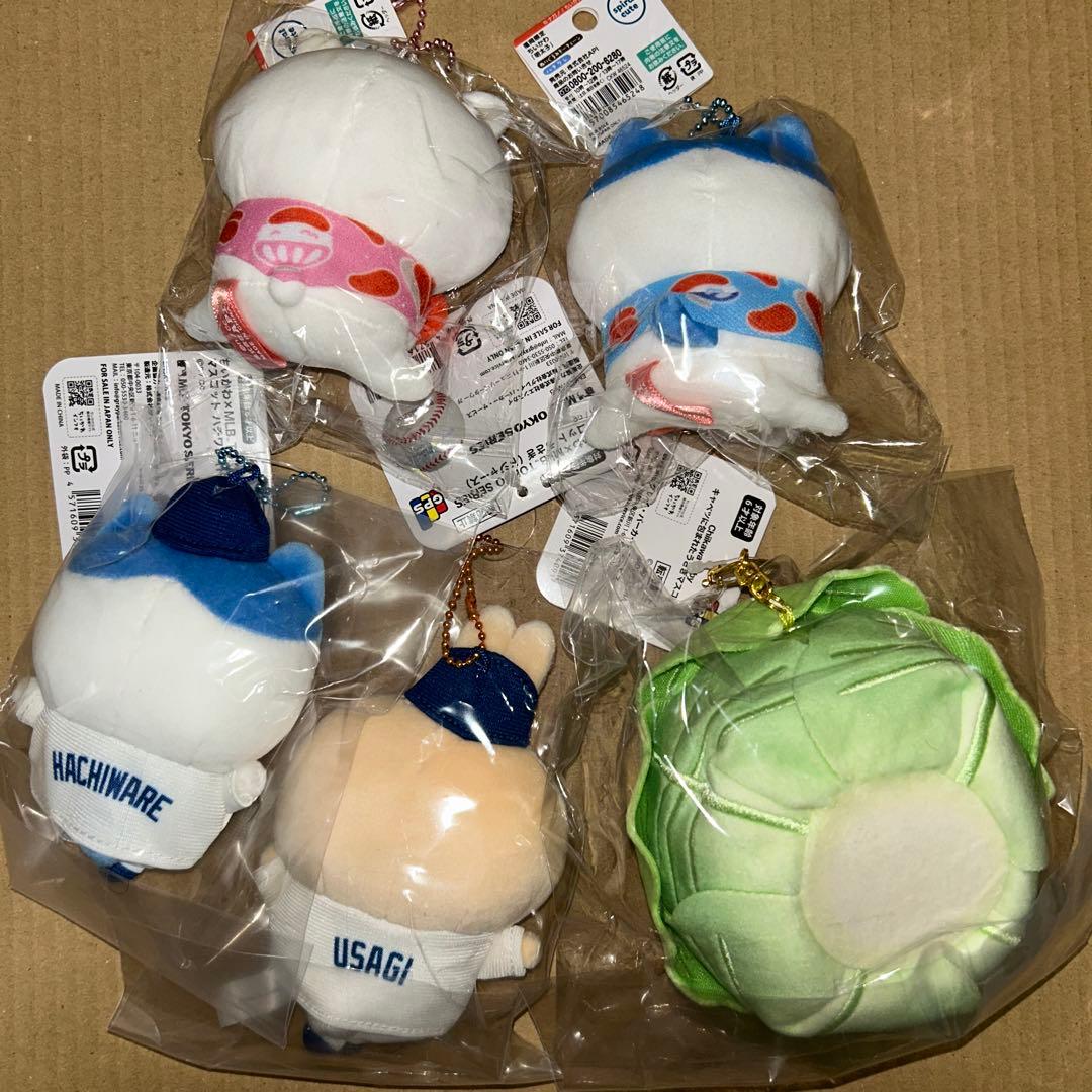 ちいかわ マスコット 5点まとめ売り