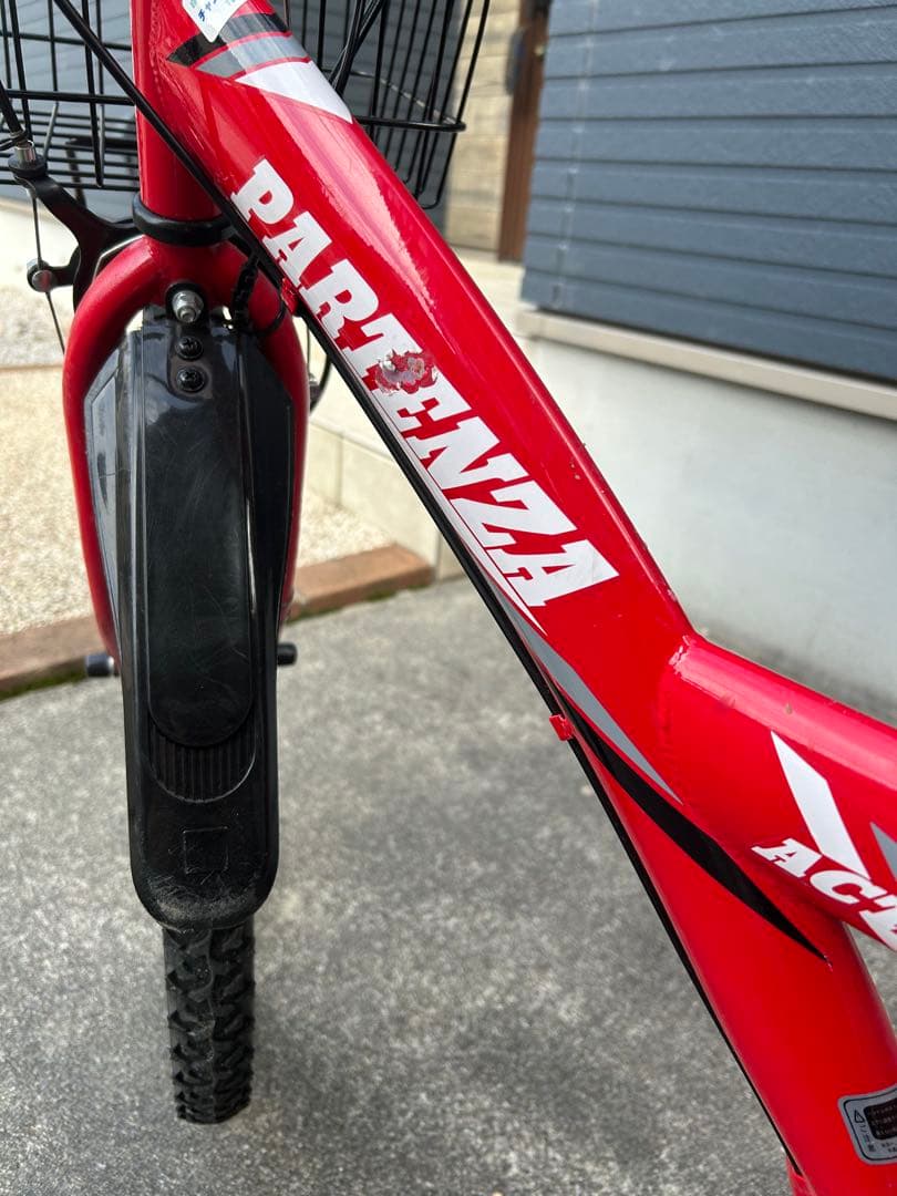 24インチ男の子自転車 レッド