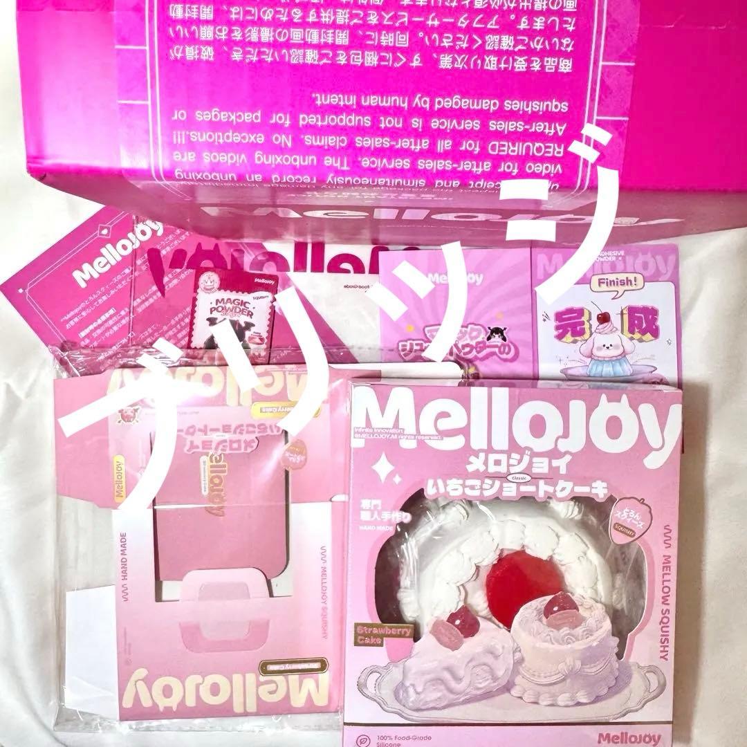 【新品未開封】 ピンク箱発送 いちごショートケーキ ホール 【メロジョイ