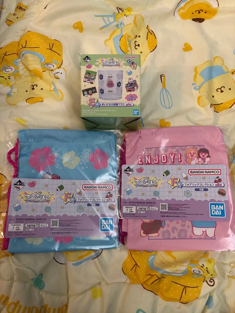 可哀想に！　一番くじ　おぱんちゅうさぎ