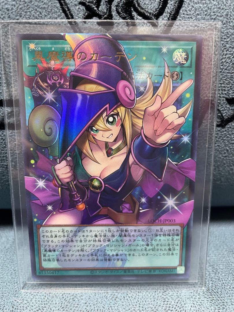 LIMIT OVER COLLECTION THE HEROES＋シングル