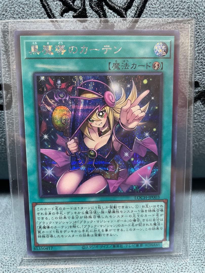 LIMIT OVER COLLECTION THE HEROES＋シングル