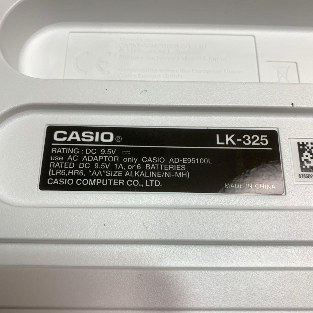 L172 CASIO 光ナビゲーションキーボード LK-325