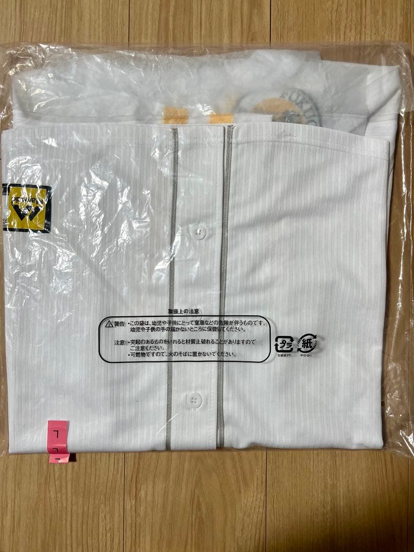 ソフトバンクホークス レプリカユニフォーム(ホーム)背番号なし Lサイズ