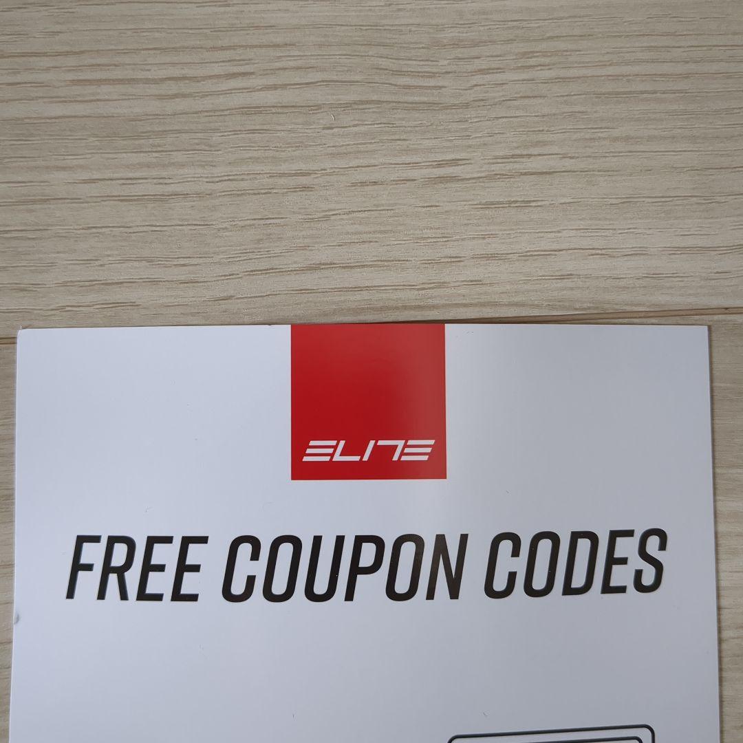 ELITE Suito スマートトレーナー
