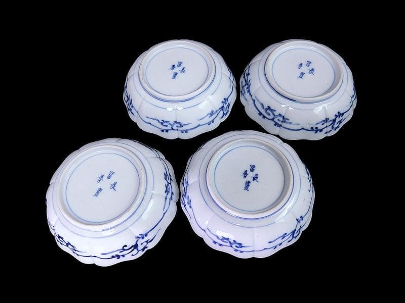 大聖寺伊万里 金襴手　牡丹に巻物　唐草の図　膾皿　４客　C135AS-DCq