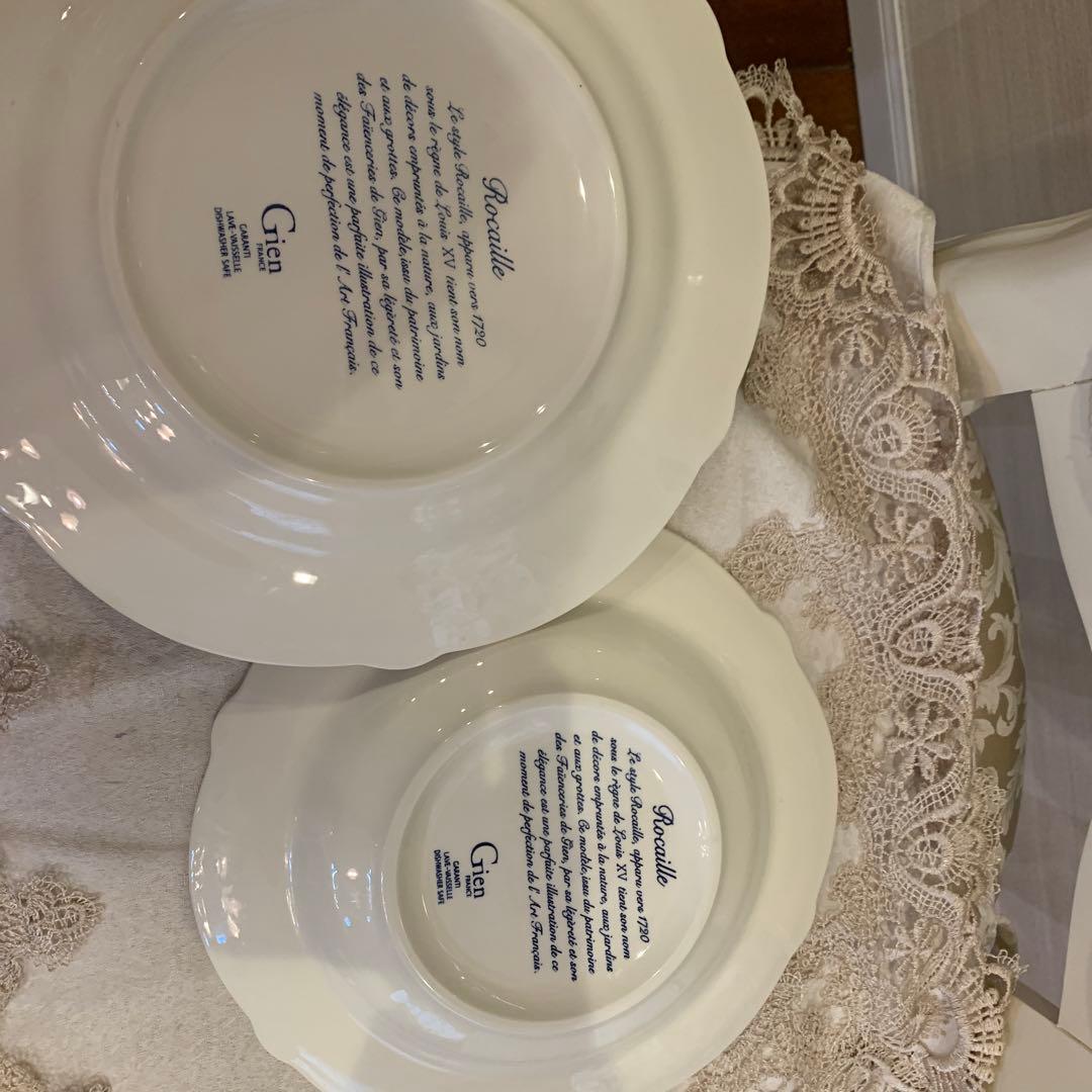 【廃盤希少品】フランス製　GIENのプレート2枚
