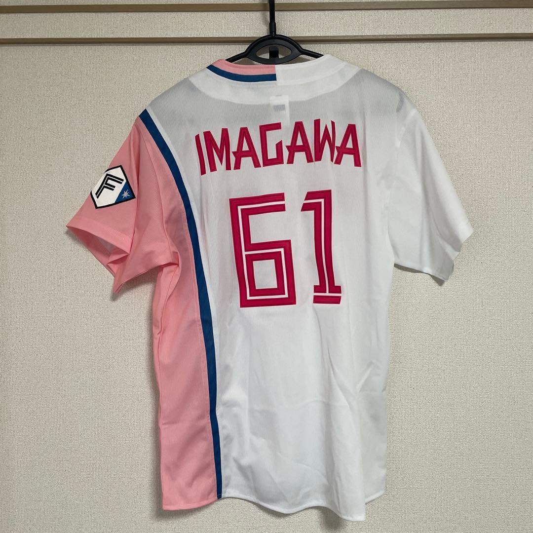 日本ハムファイターズ　ガールズユニフォーム　今川選手　未使用品　Sサイズ