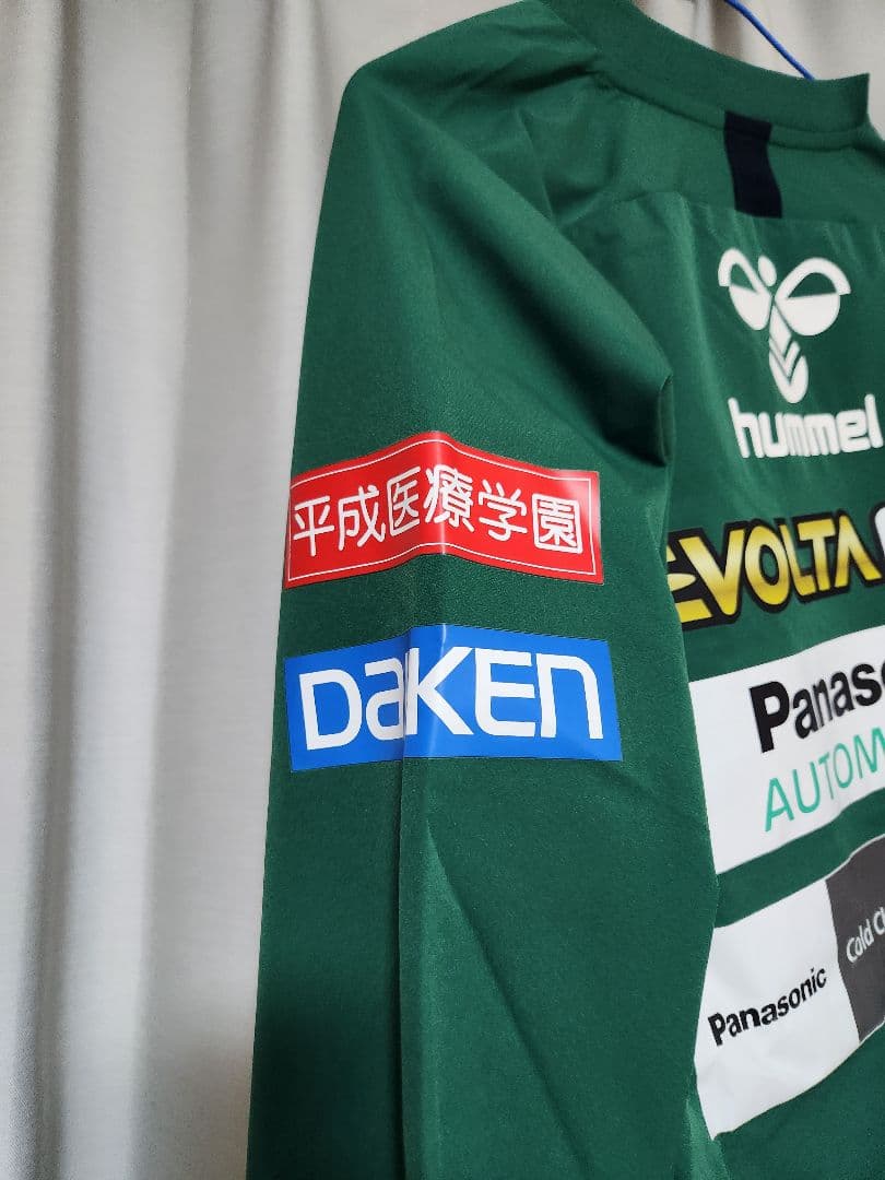 hummel　ガンバ大阪　PRO トレーニングトップ　XO