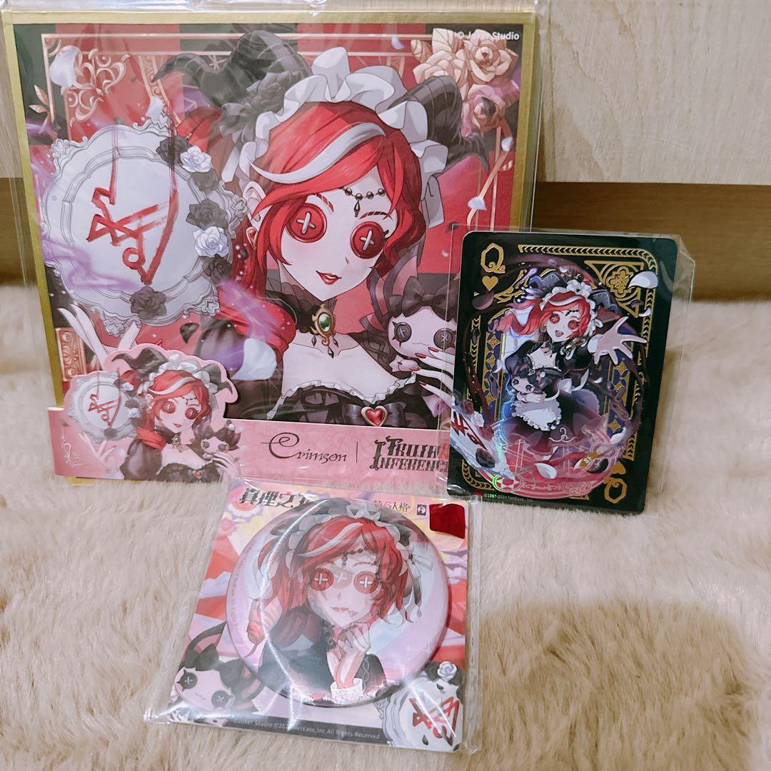 第五人格　祭司　スカーレット　ペットコード未使用