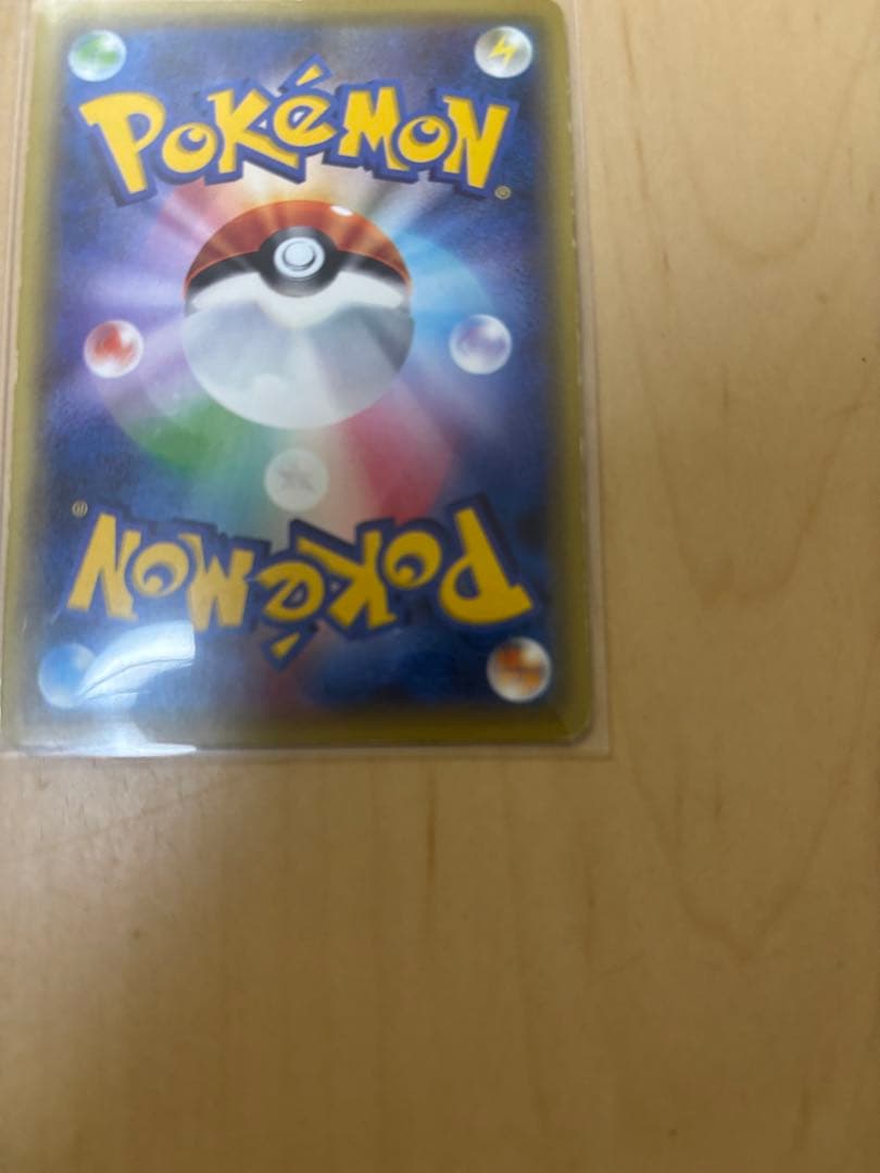 ポケモンカード　グレイシアEX SR XY10 めざめる超王 079/078