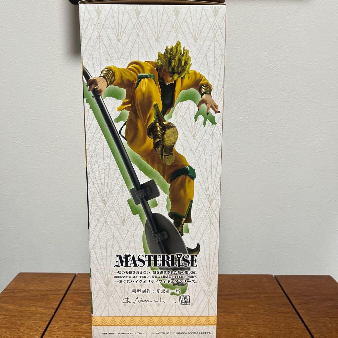 ジョジョ　一番くじ　C賞　DIO MASTERLISE