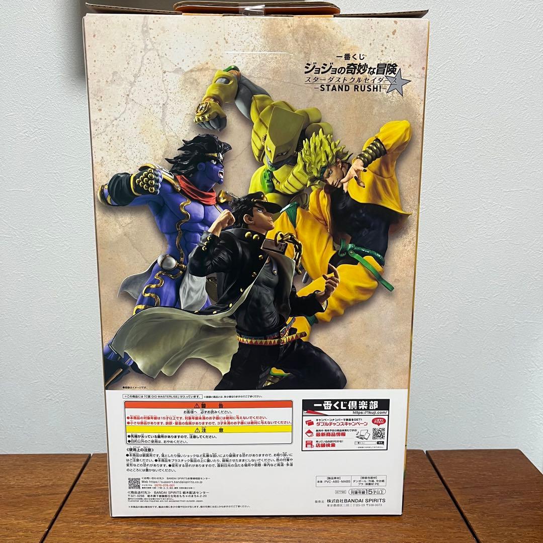 ジョジョ　一番くじ　C賞　DIO MASTERLISE