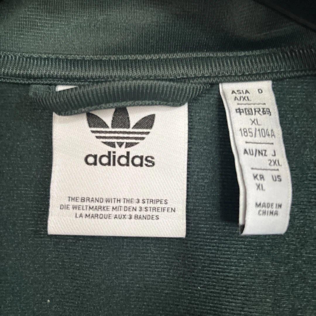 adidas モスグリーンジャージ ジャケット XL