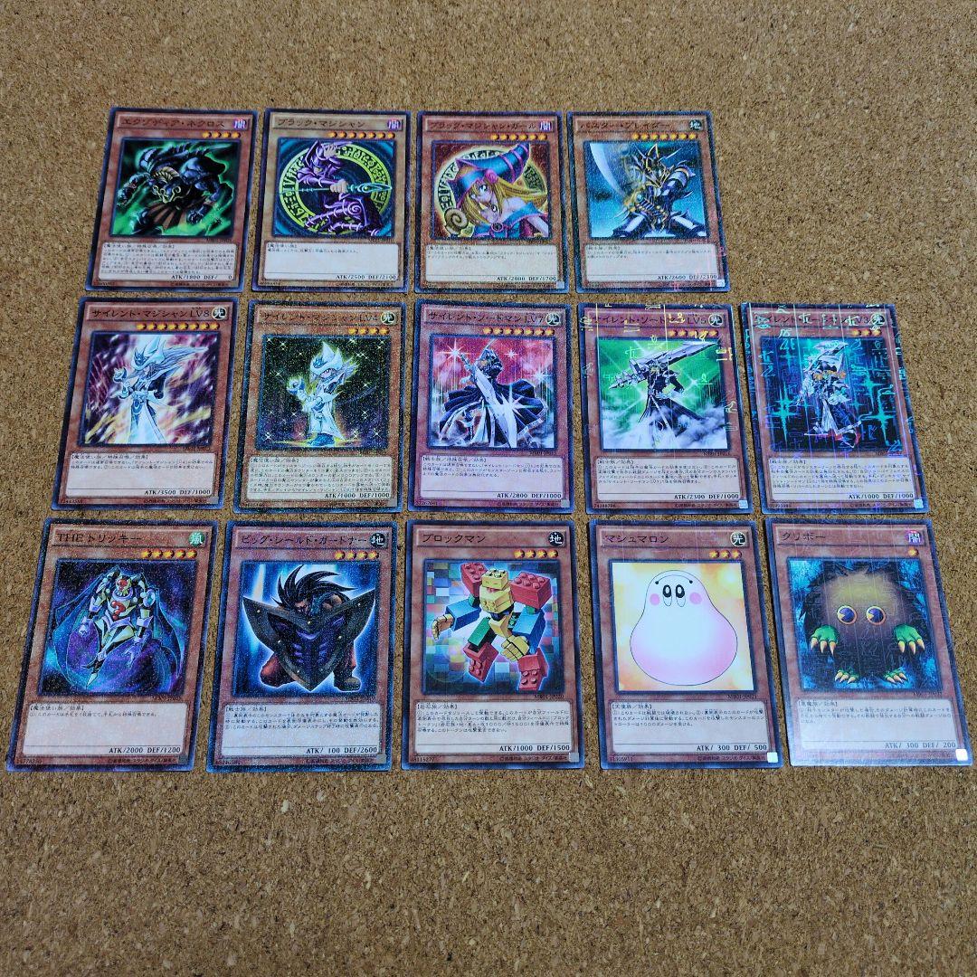 遊戯王 GOLD EDITION ミレニアムBOX