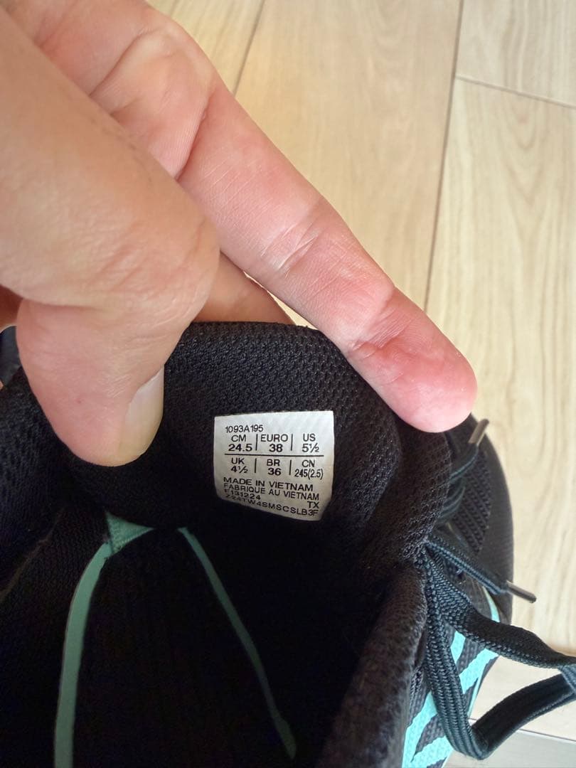 【美品】24.5cmアシックス 陸上スパイク HEATFLAT 12