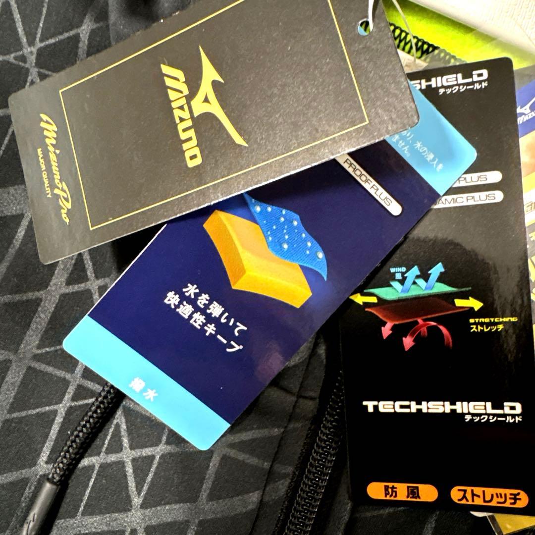 ミズノプロ テックシールドパーカー　新品未使用