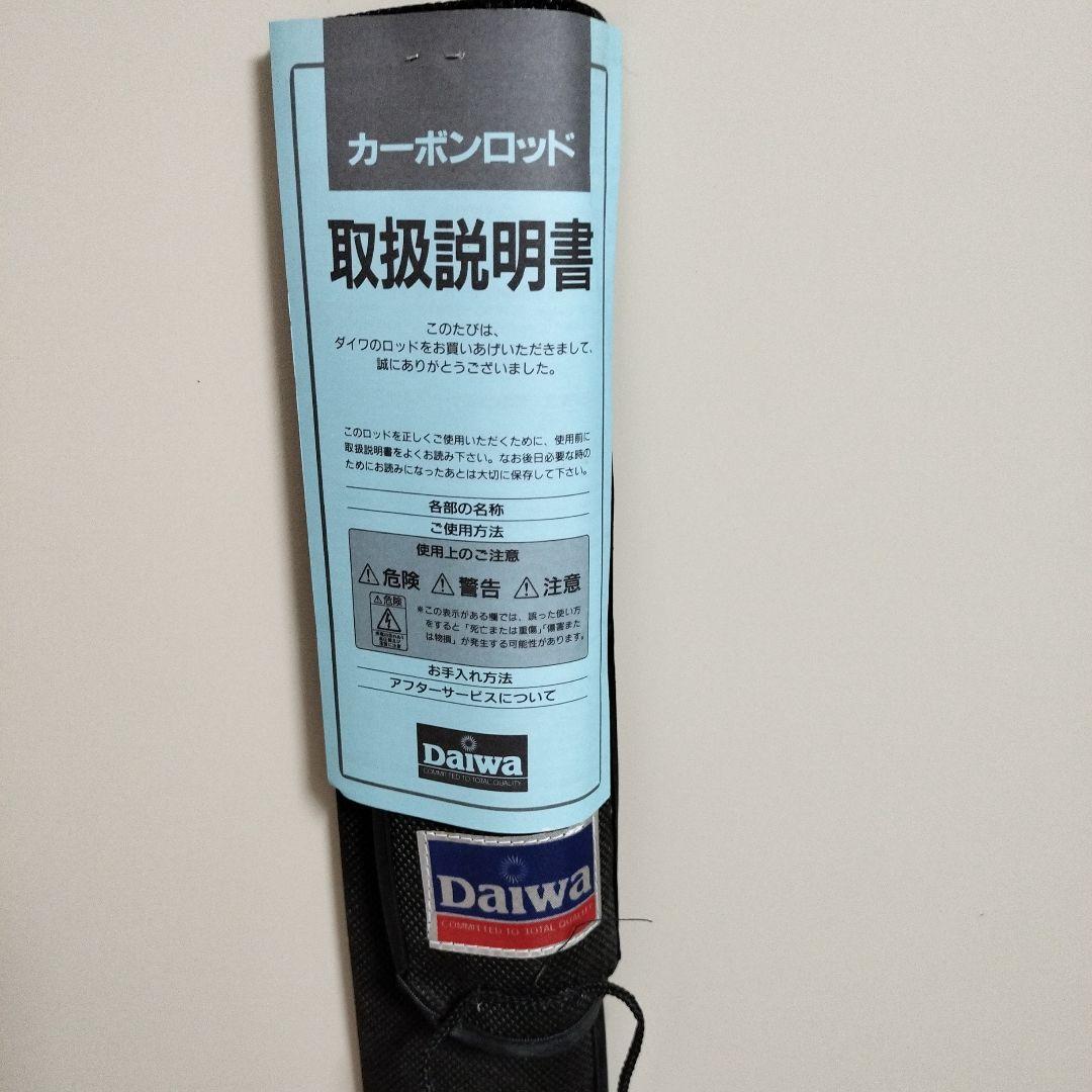 投竿2本セット ダイワ サーフスイング30-420 タカミヤHIBIKI投390